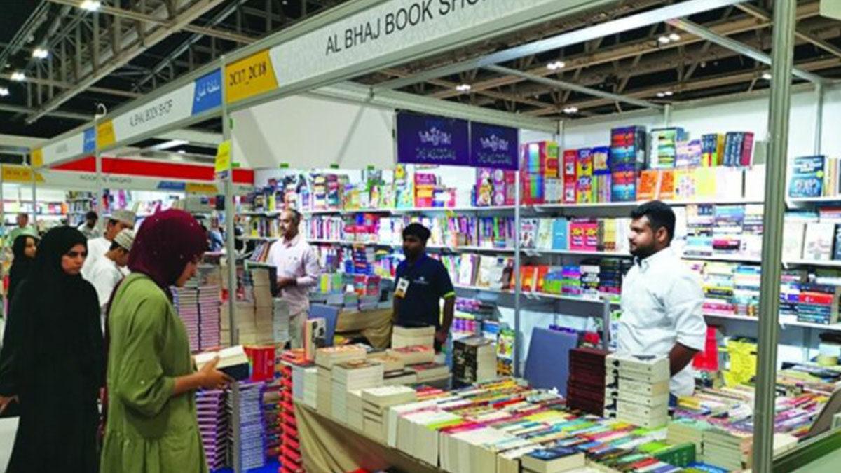 Book Event Organisers in Chennai